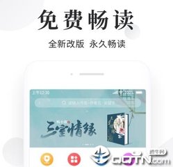 菲律宾旅游无犯罪证明 哪些情况下需要用到无犯罪证明